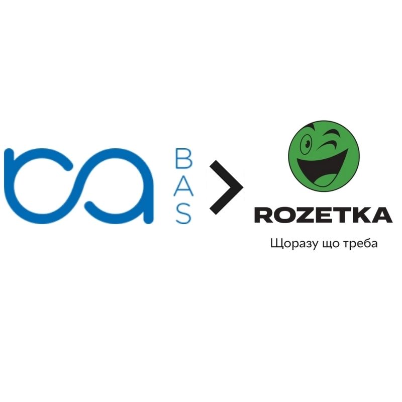 Обмен товарами и заказами с Rozetka