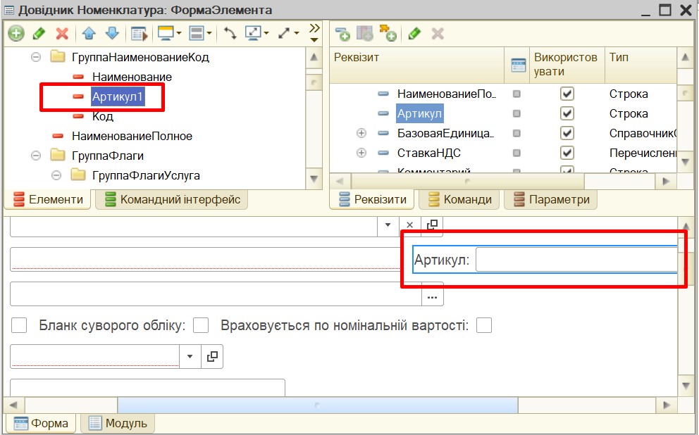 Обучающие статьи от компании FinSoft