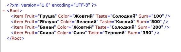 Выгрузка таблицы в XML