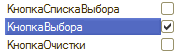 Урок 31. Загрузка из Excel